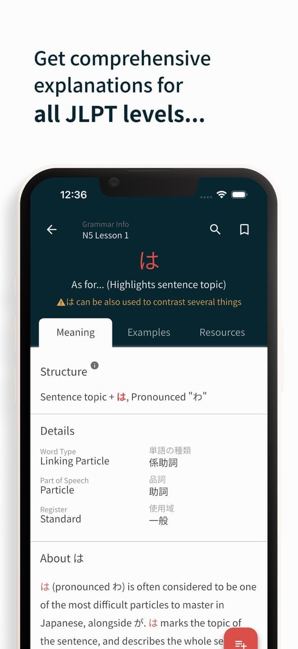Bunpro screenshot 2