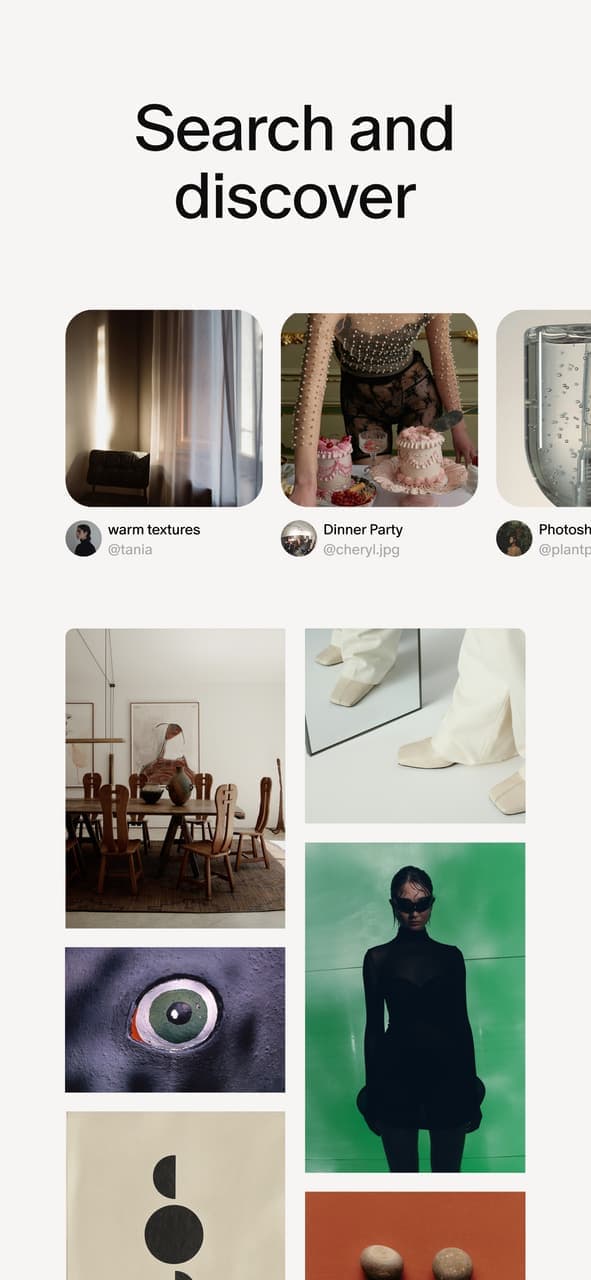 Cosmos screenshot 2