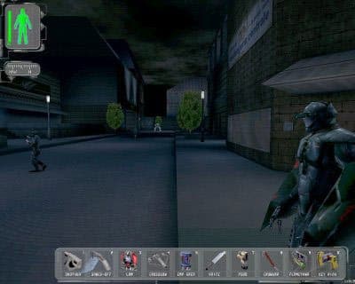 Deus Ex screenshot 1
