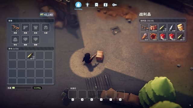 Escape from Duckov screenshot 2