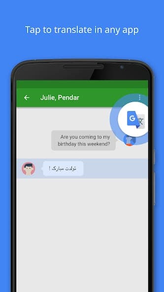 Google Translate screenshot 1
