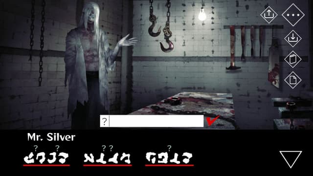 Homicipher screenshot 2