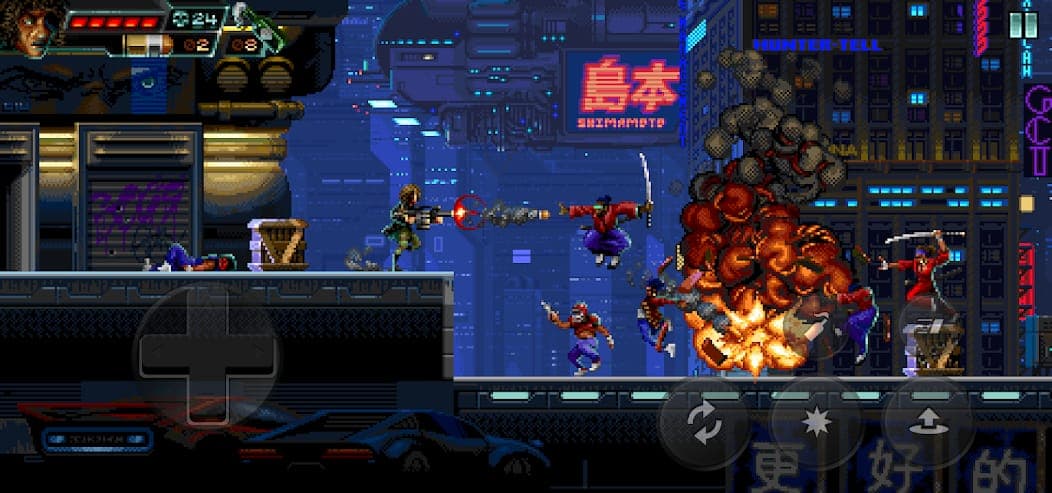 Huntdown screenshot 1