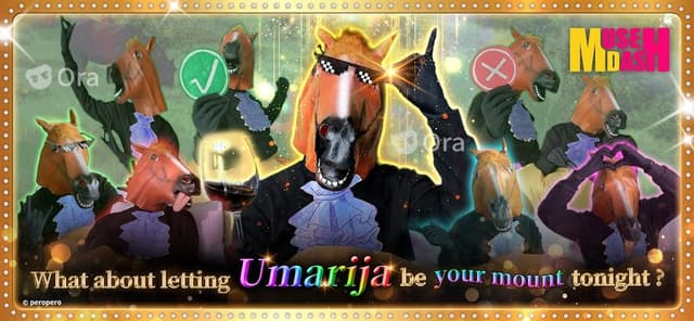 Muse Dash screenshot 2