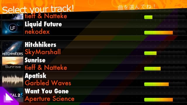osu! screenshot 3