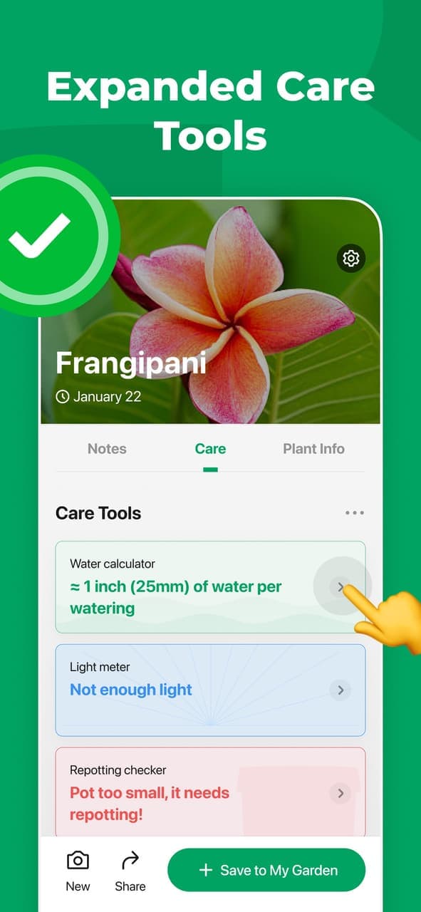 PictureThis screenshot 4