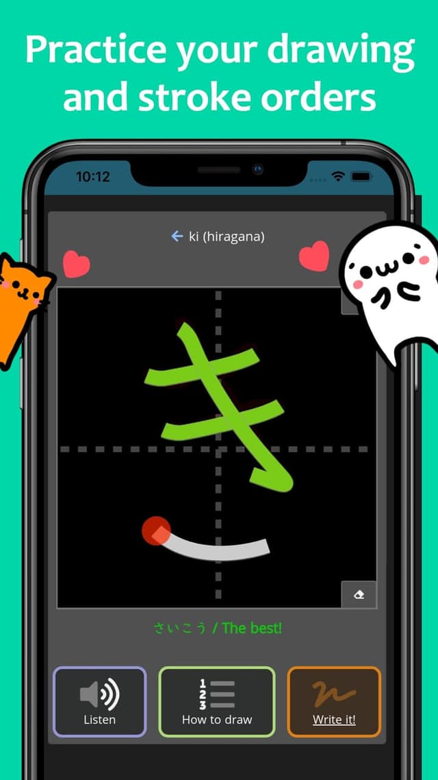 Renshuu screenshot 4