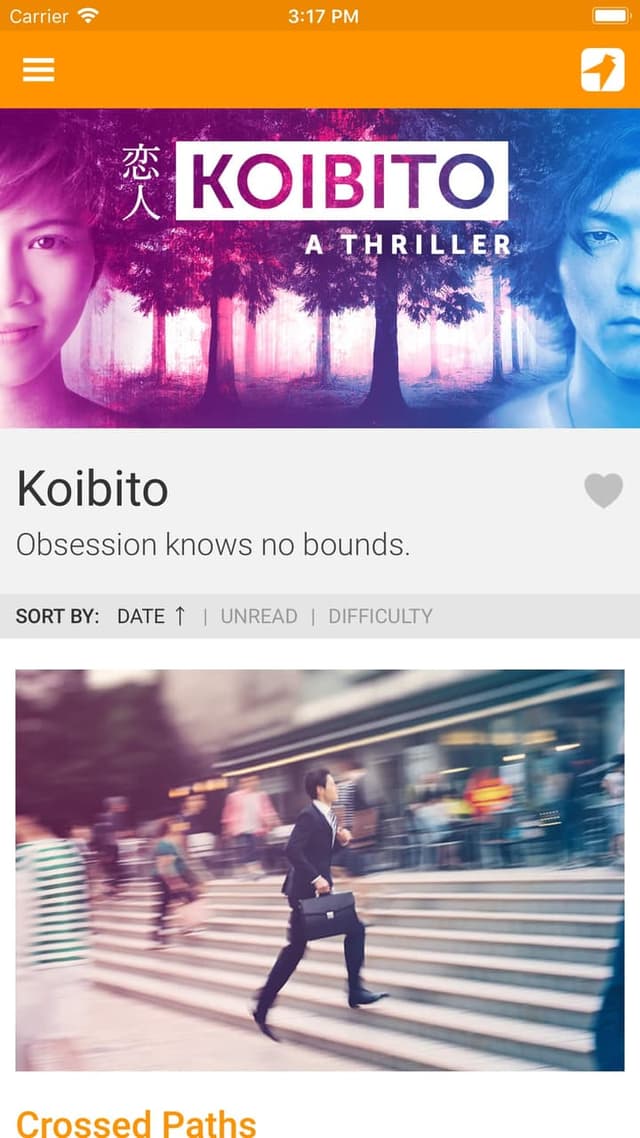 Satori Reader screenshot 2