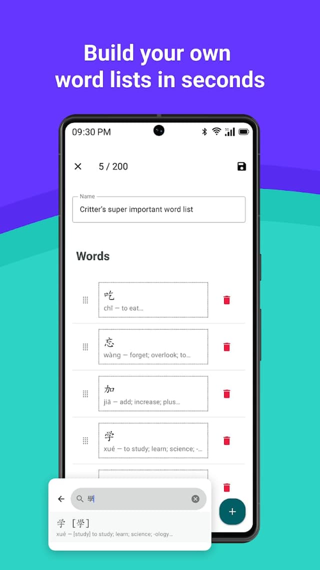 Skritter screenshot 4